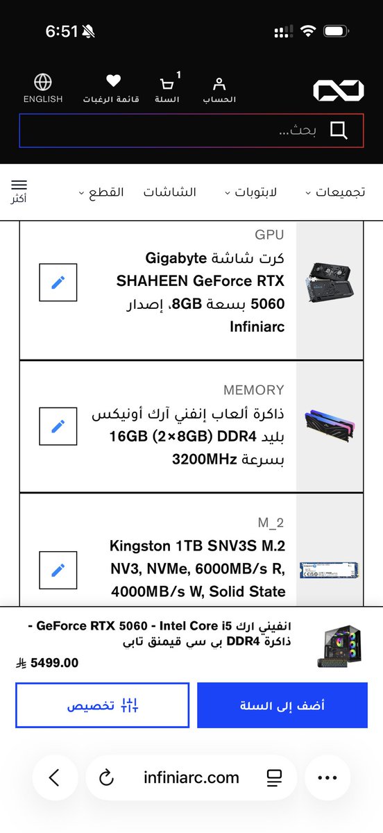 ME5HARI1's tweet photo. يخوان شرايكم بذي التجميعة؟ توي مبتدئ وابيه للالعاب والدراسة واشياء ثانوية https://t.co/o4L2QkowVR