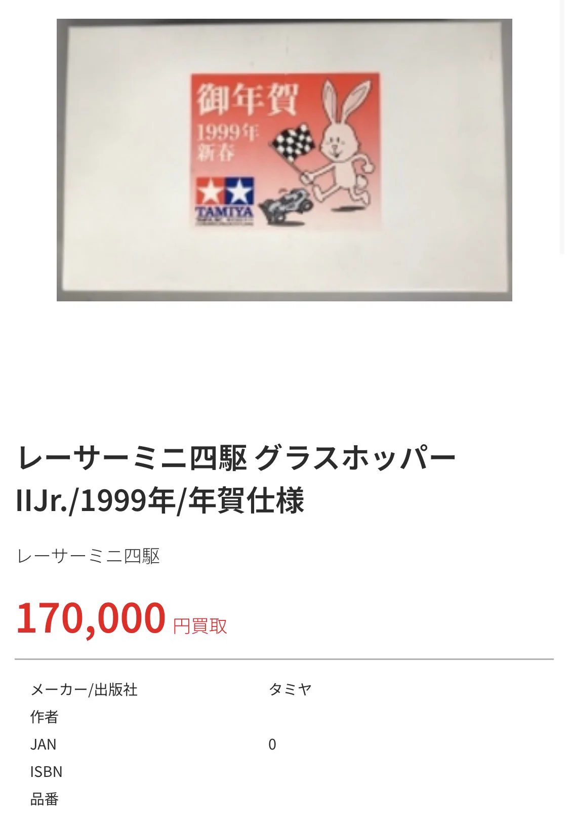コアラプター 🦭 on X: 
