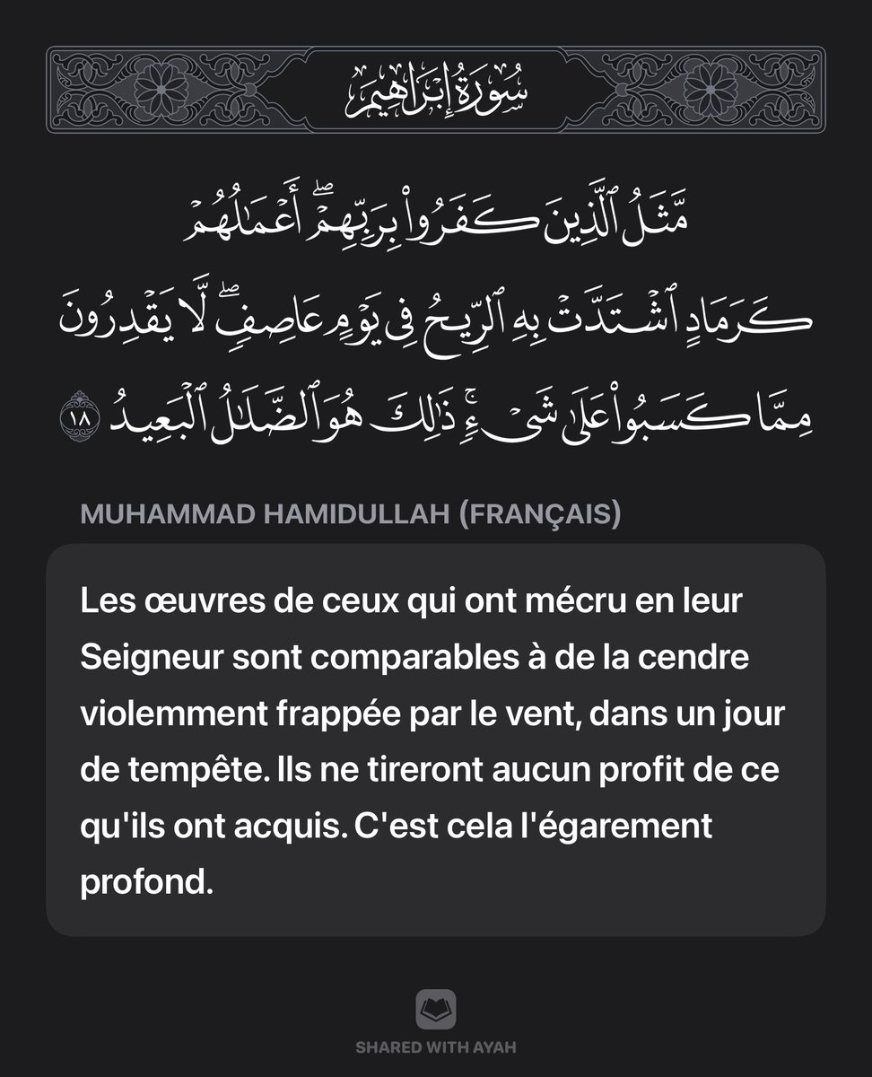 aymanibnkarim's tweet photo. https://t.co/pK0bioT30B
