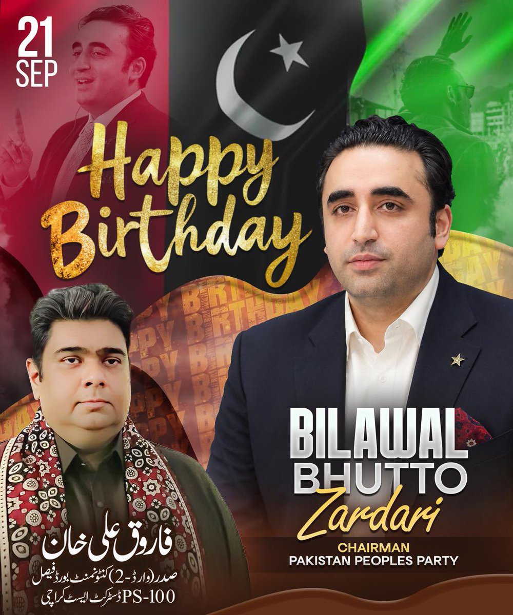 farooqak77's tweet photo. Happy Birthday Chairman Bilawal Bhutto Zardari.

#HappyBirthdayBBZ #BilawalBhuttoZardari #HBDBilawalBhuttoZardari https://t.co/nZX5J0W9kQ