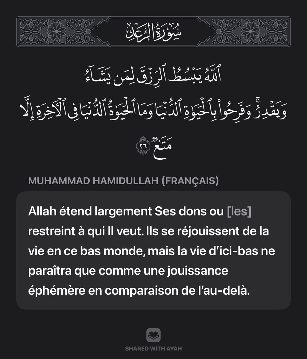 aymanibnkarim's tweet photo. https://t.co/F4cTVClHZp
