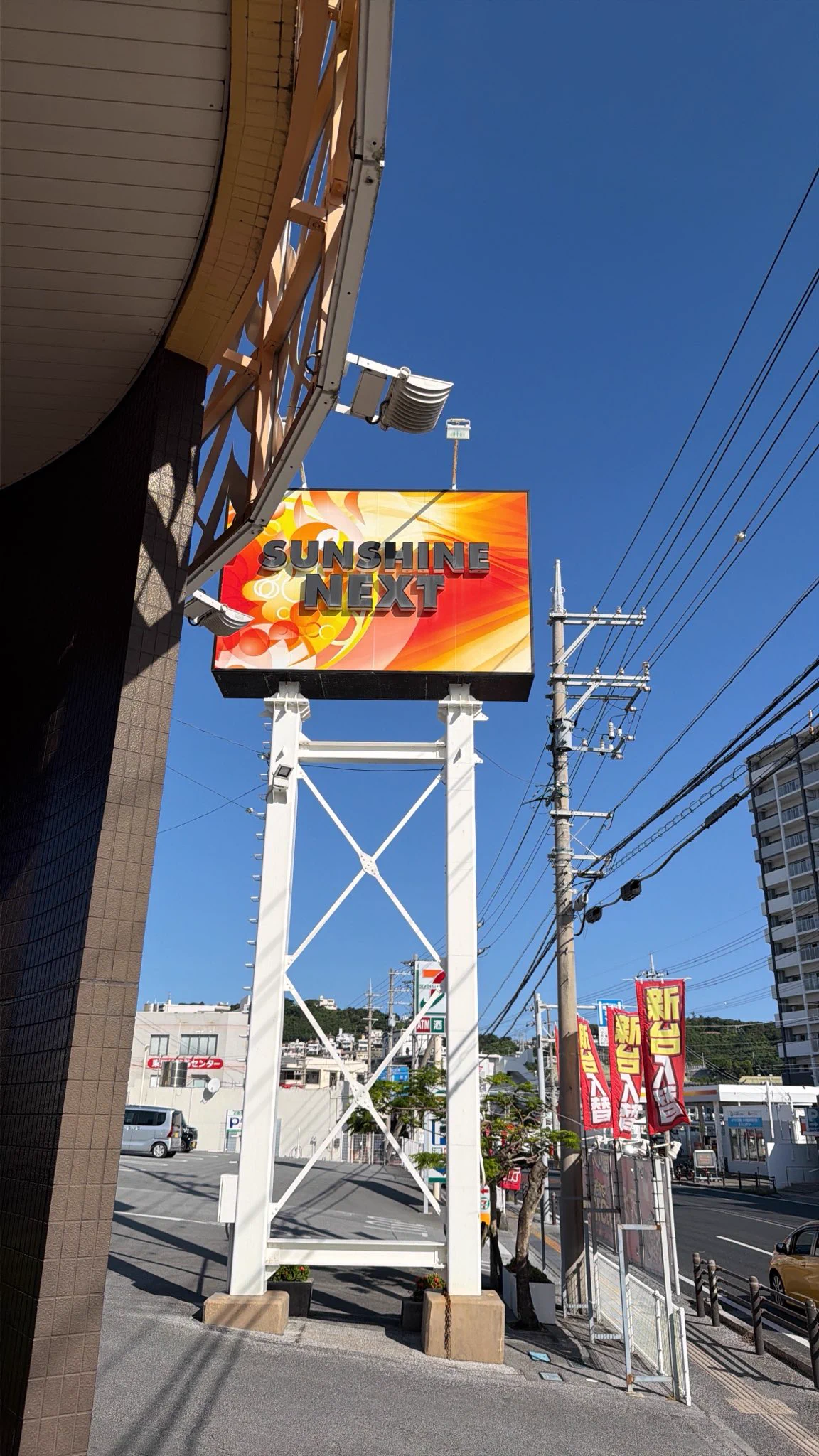 おはYO!だっぶー🐽✨ ジャンボ2日目♪ 今日も元気に楽しんで行こ