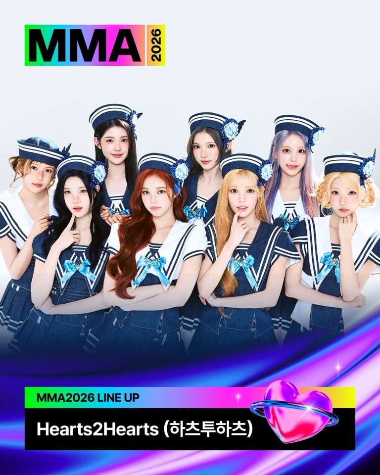 H2HCARMEN_INA's tweet photo. Hearts2Hearts resmi menjadi bagian dalam line-up 2026 MelOn Music Awards

#Hearts2Hearts #CARMEN #카르멘
@Hearts2Hearts https://t.co/e9X0HcOgx2