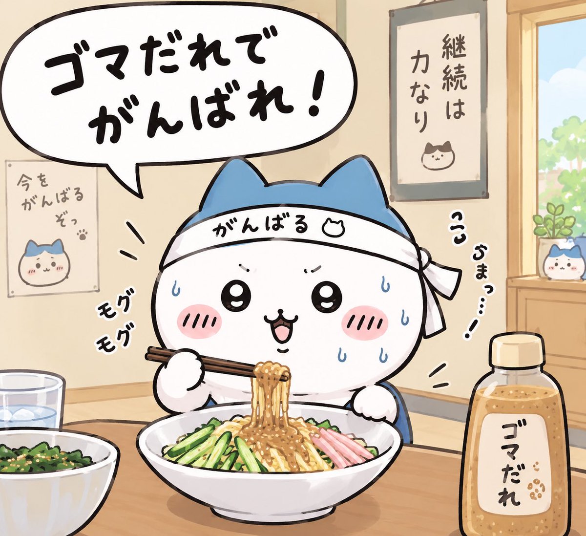 atawa05979's tweet photo. #AI
#ちいかわ   
#ハチワレ韻踏みシリーズ https://t.co/bI3uN7gQJ1