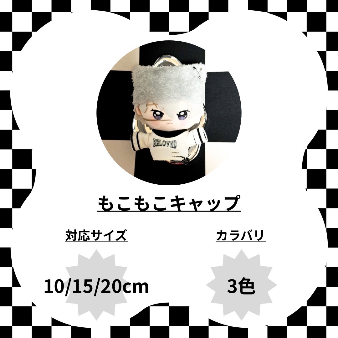enigma_216's tweet photo. ラインナップ4

#ピリカランドサッポロ2 https://t.co/YoycvquhNO