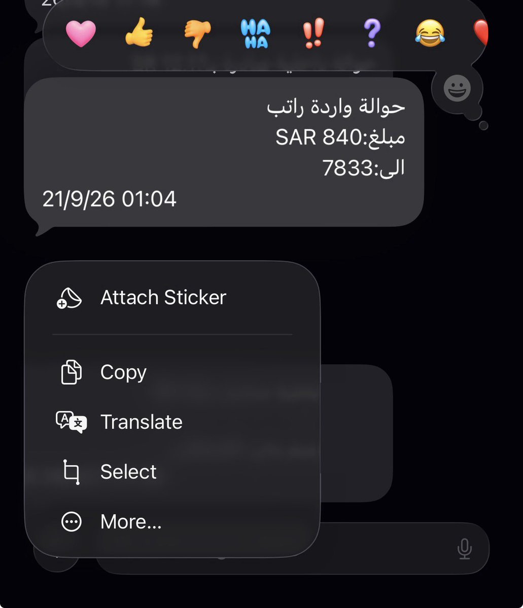 Ra11q_'s tweet photo. ذُل من ليسَ في جامعة الملك خالد☝🏿☝🏿 https://t.co/hnehEqpK5u