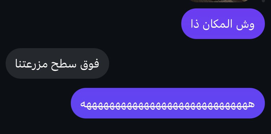 llkvp67ll's tweet photo. احراج https://t.co/TKn783TIFU