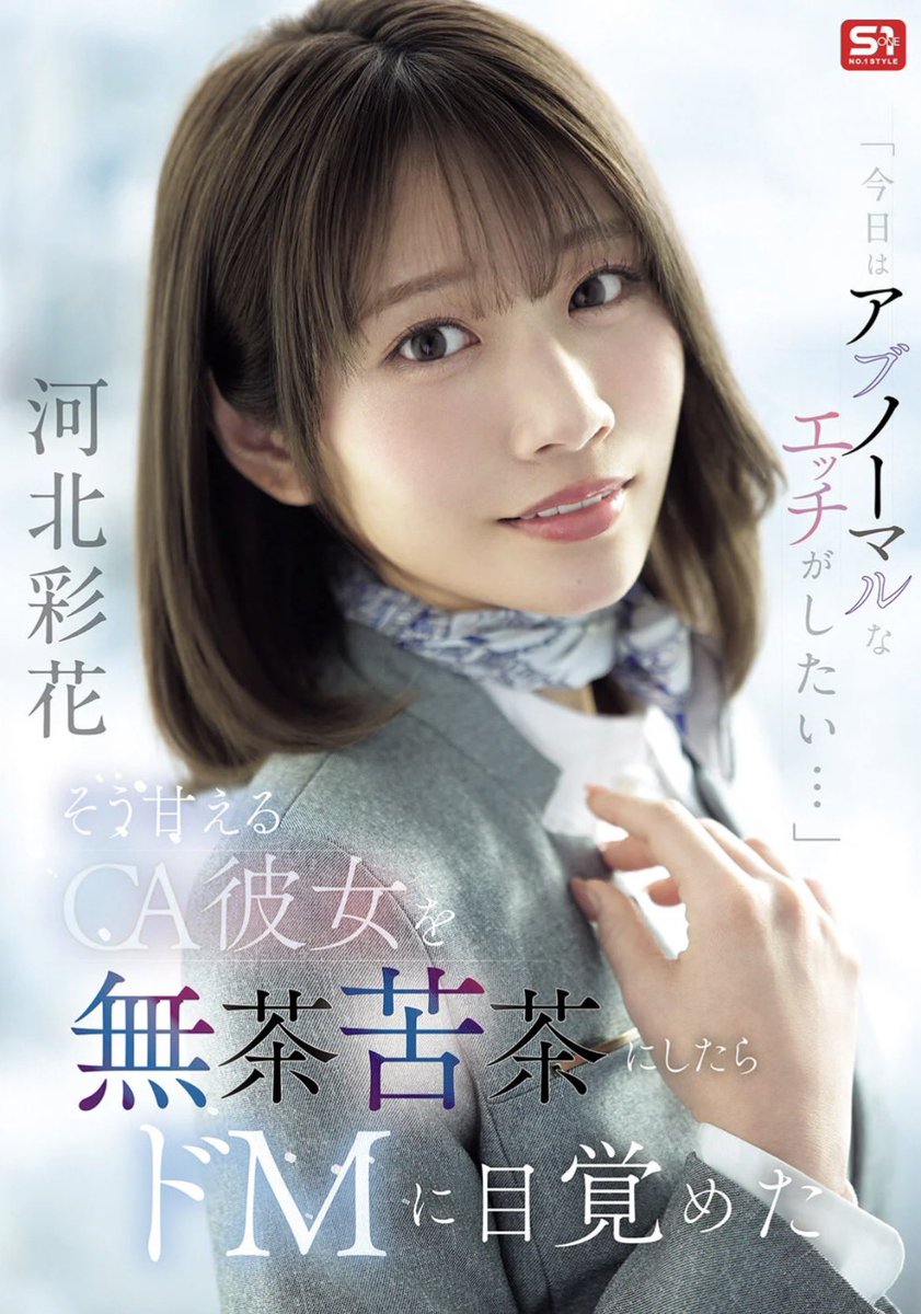 oreno_anal's tweet photo. 完璧の一言。 https://t.co/V9ZXuLL6sB