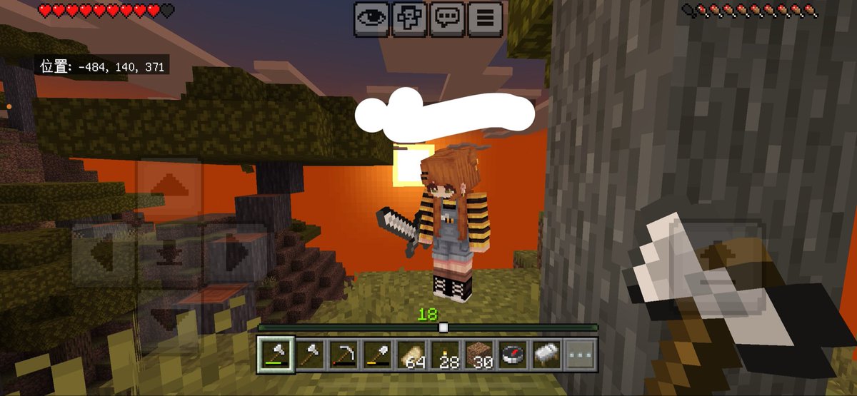 shnsk2005's tweet photo. 夜中一緒にマイクラしたー！！
馬乗ってウキウキしてるのおもろかったww https://t.co/8Pk8xFJDtp