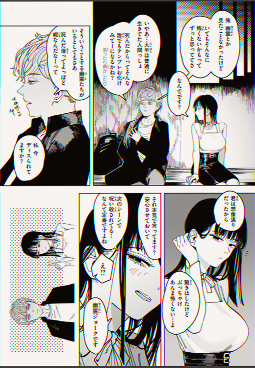 Rach807's tweet photo. https://t.co/zETUdMj4Hm