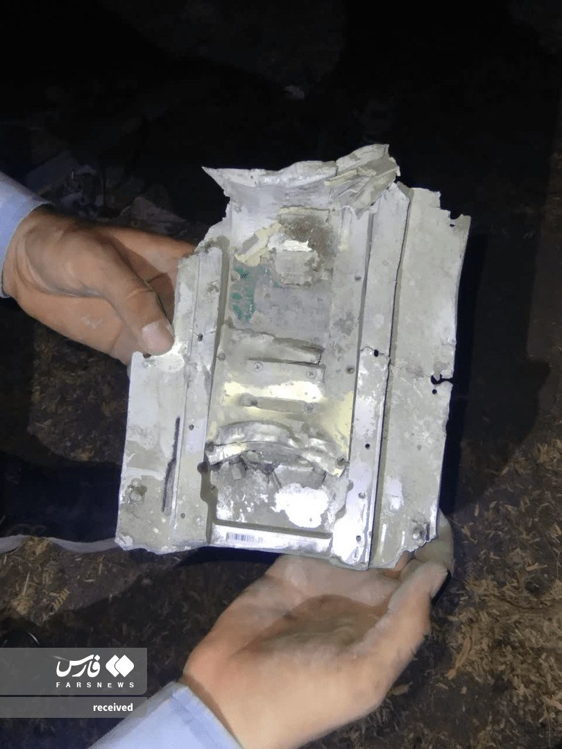 Easybakeovensz's tweet photo. Remnants of a ADM-160 MALD Decoy, produced by Raytheon, reportedly shot down by Iran over the Strait of Hormuz today. https://t.co/vdzD6sLyLp