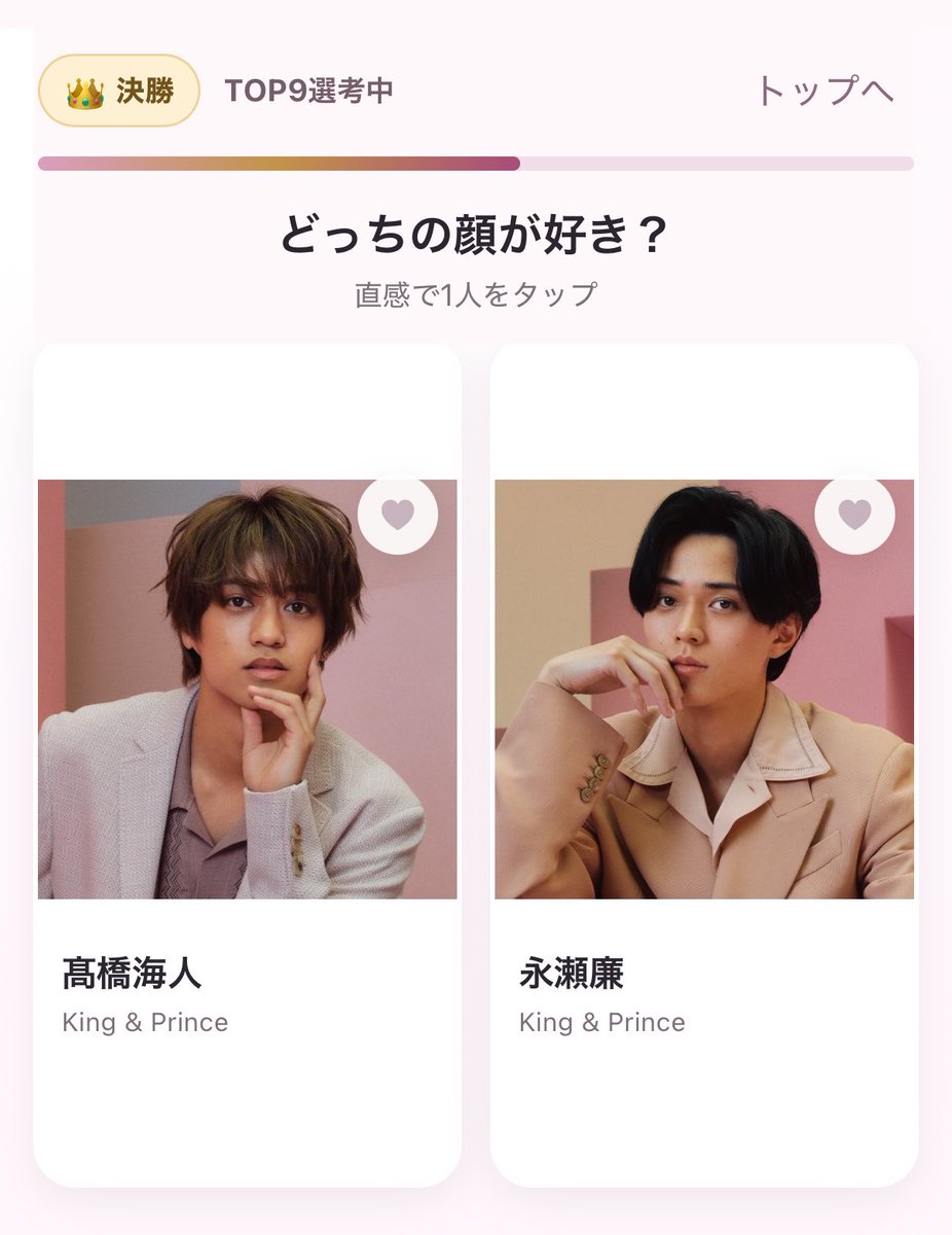 sekai_no_soko's tweet photo. 決勝やばい。倫理に背く。 https://t.co/u185uoOqor