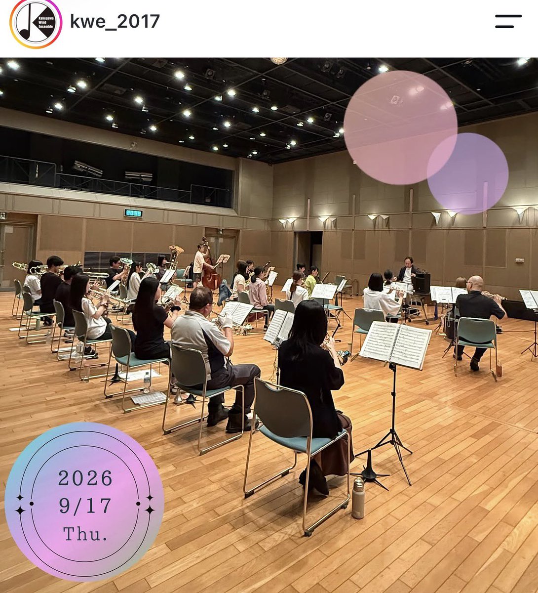 mashyu1957's tweet photo. 掛川を音楽で盛り上げよう。 https://t.co/PEjnIcQFxR