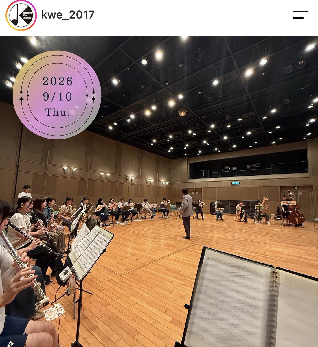 mashyu1957's tweet photo. 掛川を音楽で盛り上げよう。 https://t.co/PEjnIcQFxR
