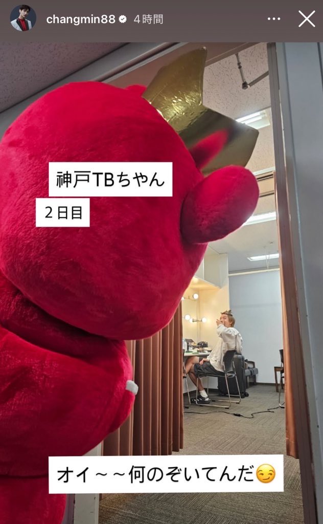 kainao6's tweet photo. 1年前のストーリー
かわいくてお気に入り😂 https://t.co/rKoaBtJiSr