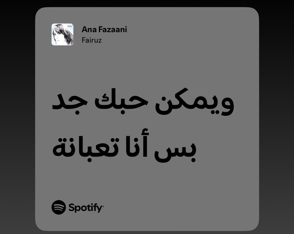 1rujl's tweet photo. https://t.co/fUyGpIx8bP