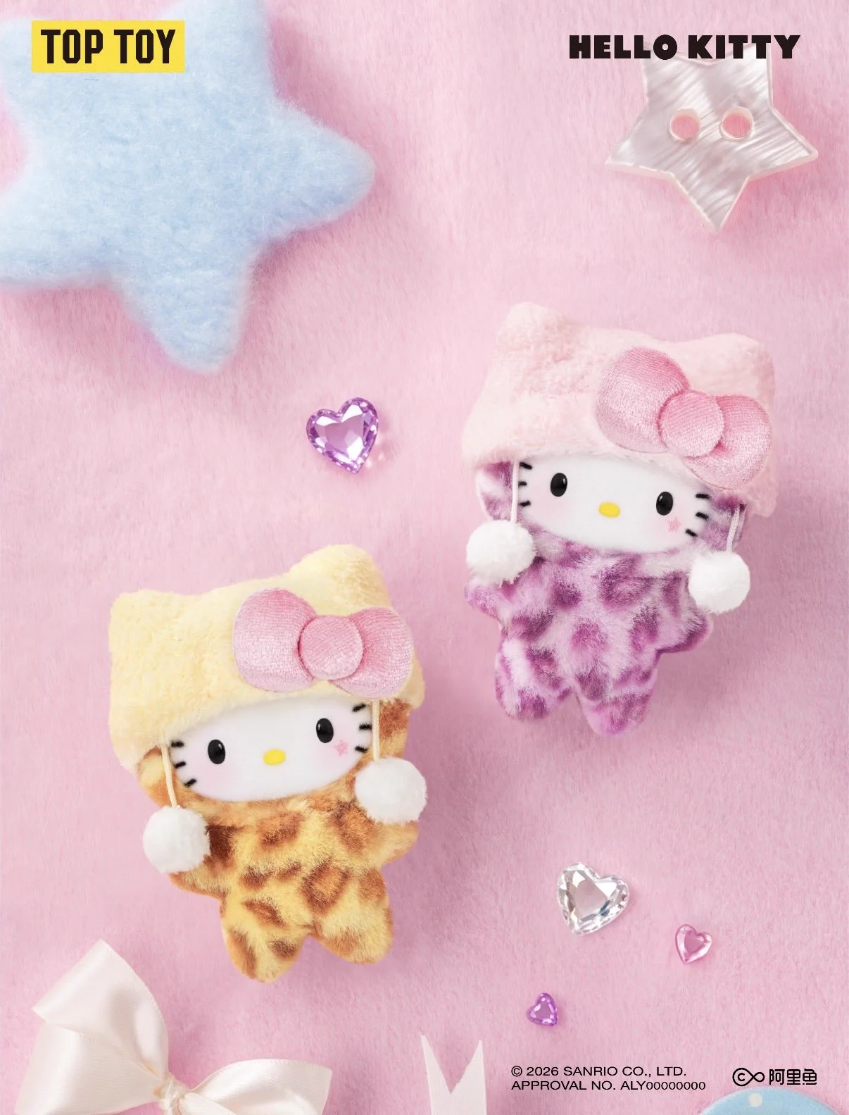 Sanrio fan info JP 🎀 on X: 