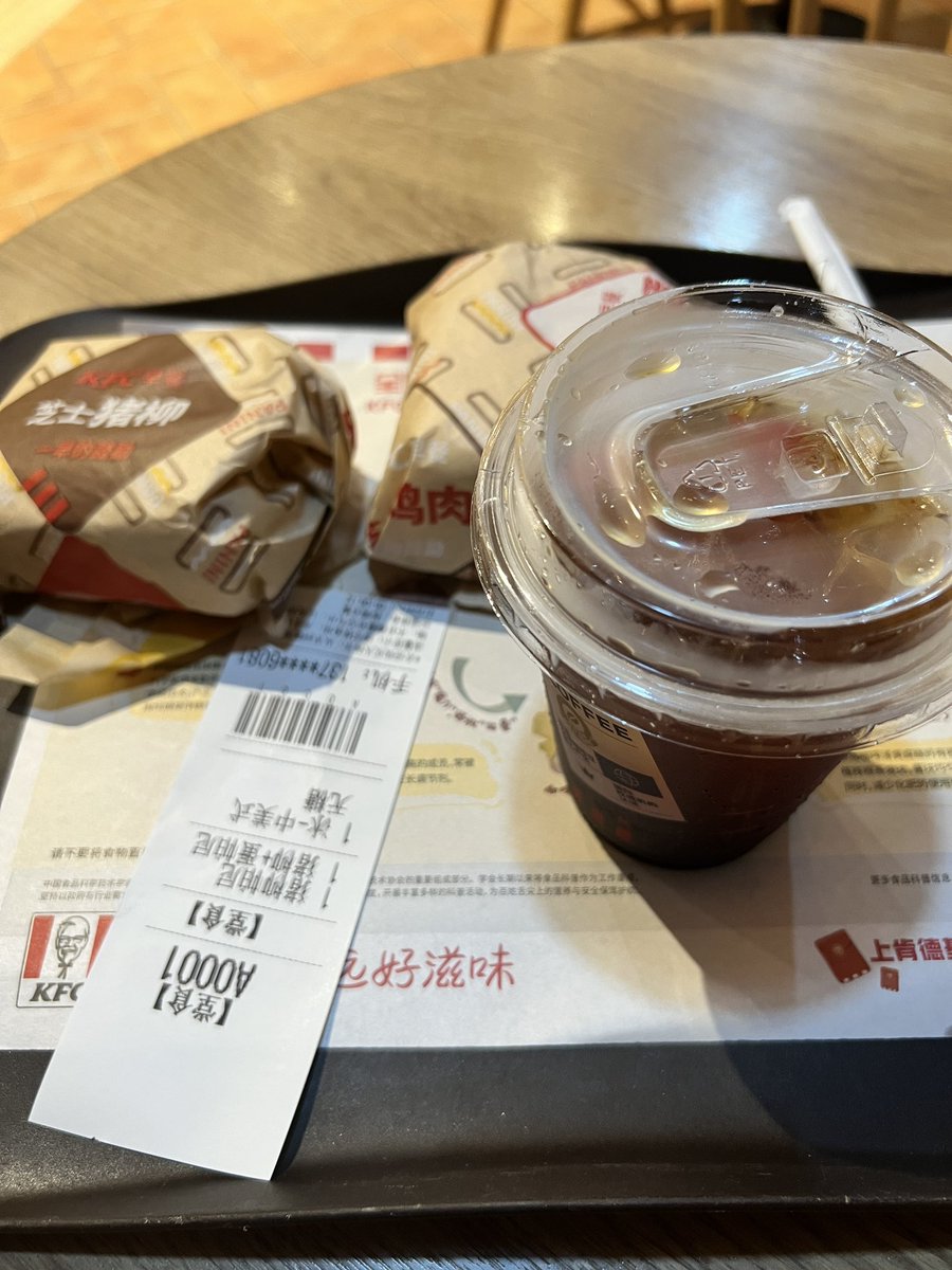 warinimo1989's tweet photo. 肯德基早餐真爱粉🍟 https://t.co/lwwWWzOB8T