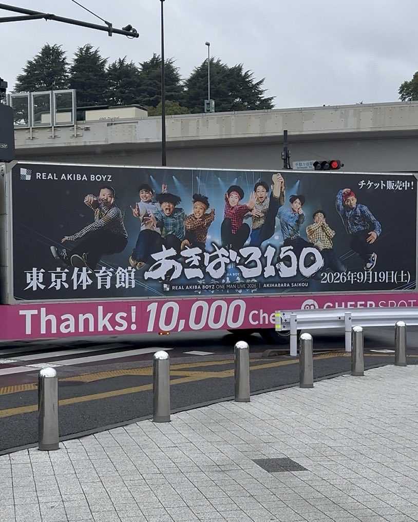 cono0708's tweet photo. お会い出来た皆さん、い��もありがとうございます！みんなはサイコー✨
いただいたお菓子、大切に食べます😊
今回我慢しようと思ってた餌＆🐉カンバもお譲りいただけて手元に揃いました😭
銀テもいただけて、ホントにありがとうございます！感謝してもしたりない！

しばらく東体の余韻に浸ります👍 https://t.co/EIpiVC3KEm