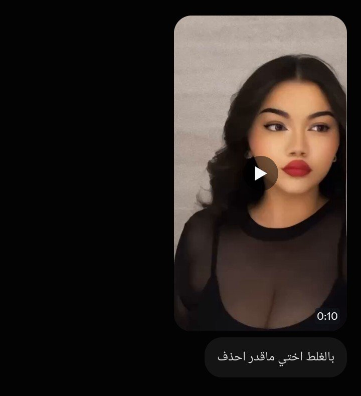 leo666444's tweet photo. قلتلك لا تغلط عندي لاني راح افضحك يا ديوت

القحـ بة اخته 🐽😵‍💫

ترى اللي بغلط عندي ما راح استره https://t.co/tipWkqR8tu