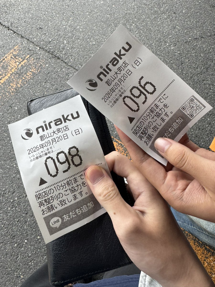 katyo_mj's tweet photo. 闇家麻雀
全然写真撮ってなくてビビとマイジャグしかないw
三麻は負け、ジャグは勝ち！
次は年末かな？楽しかった！ https://t.co/W2a99cgsUf