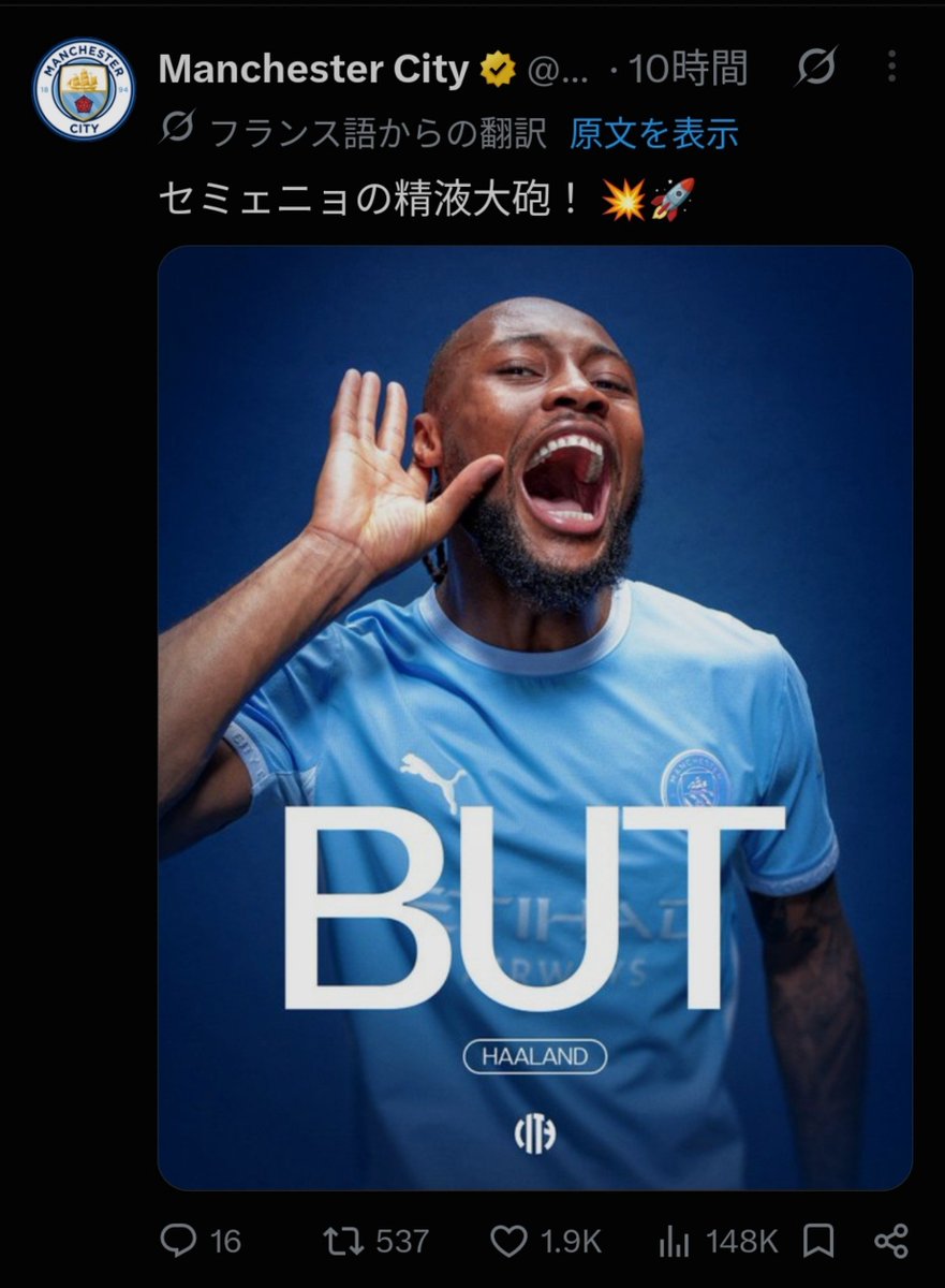 lukascyc's tweet photo. ん、 https://t.co/qXhTjUarlI