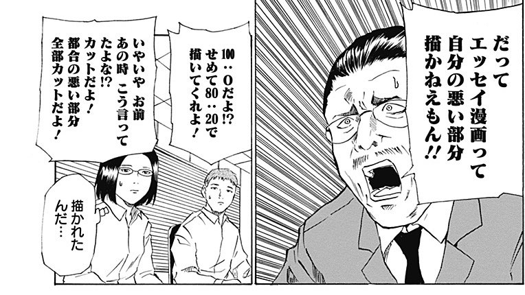 huriuartria's tweet photo. https://t.co/FztuicQ9BX