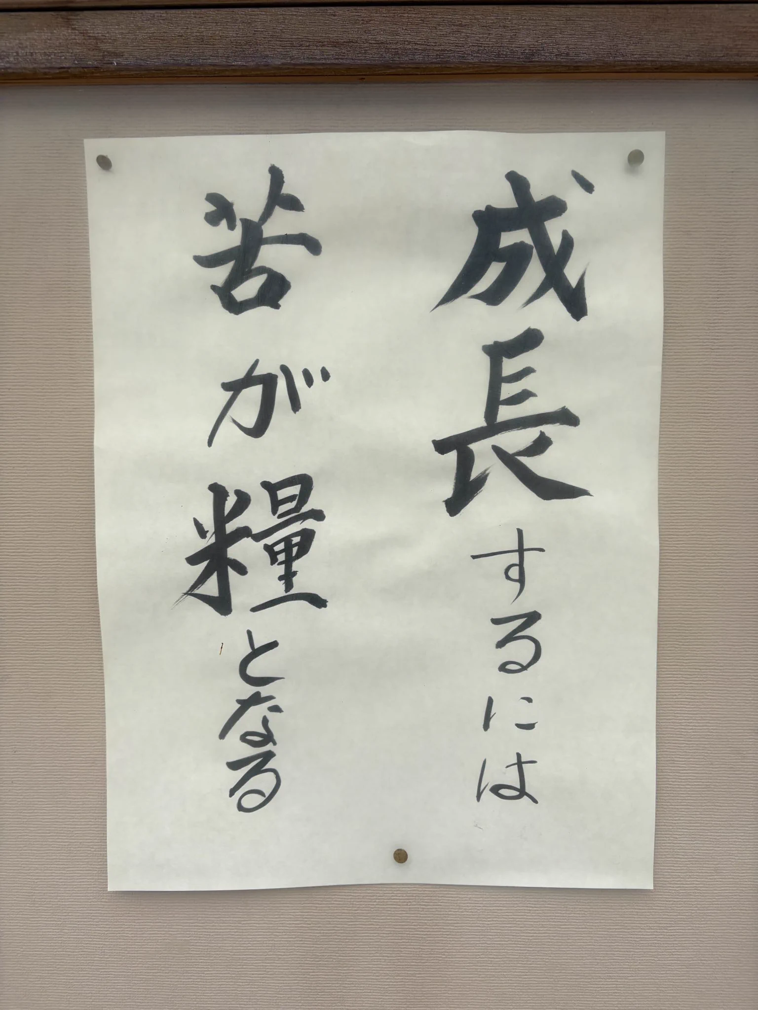 ヤッシー (@84yame1000) / X