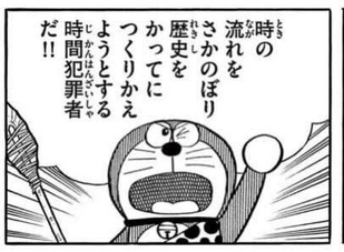 IwlVv8B9xPIikH2's tweet photo. @ito_44_3 https://t.co/mYcUMsJvxa