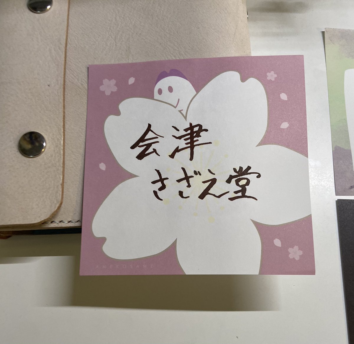 kaoriso326's tweet photo. 今月もお題ありがとうございます！
「すきな建築」楽しく選んで書きました。
一個だけ架空の建築が入ってます☺️
#筆文字ツイオフ https://t.co/uFfwULPIOX