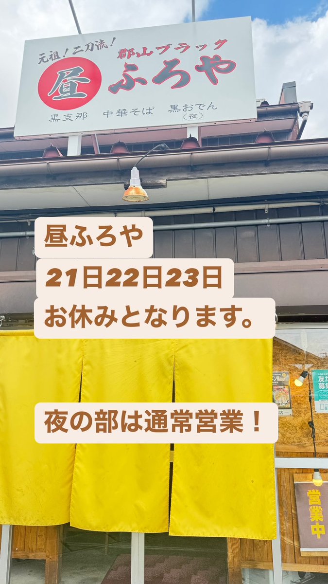 FryKimu's tweet photo. https://t.co/iFp5BolMr9