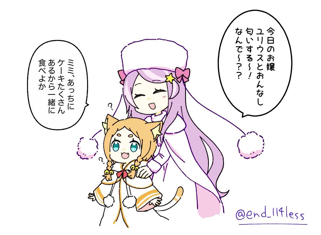 end_114less's tweet photo. ユリアナ、すき https://t.co/QnJawycSew