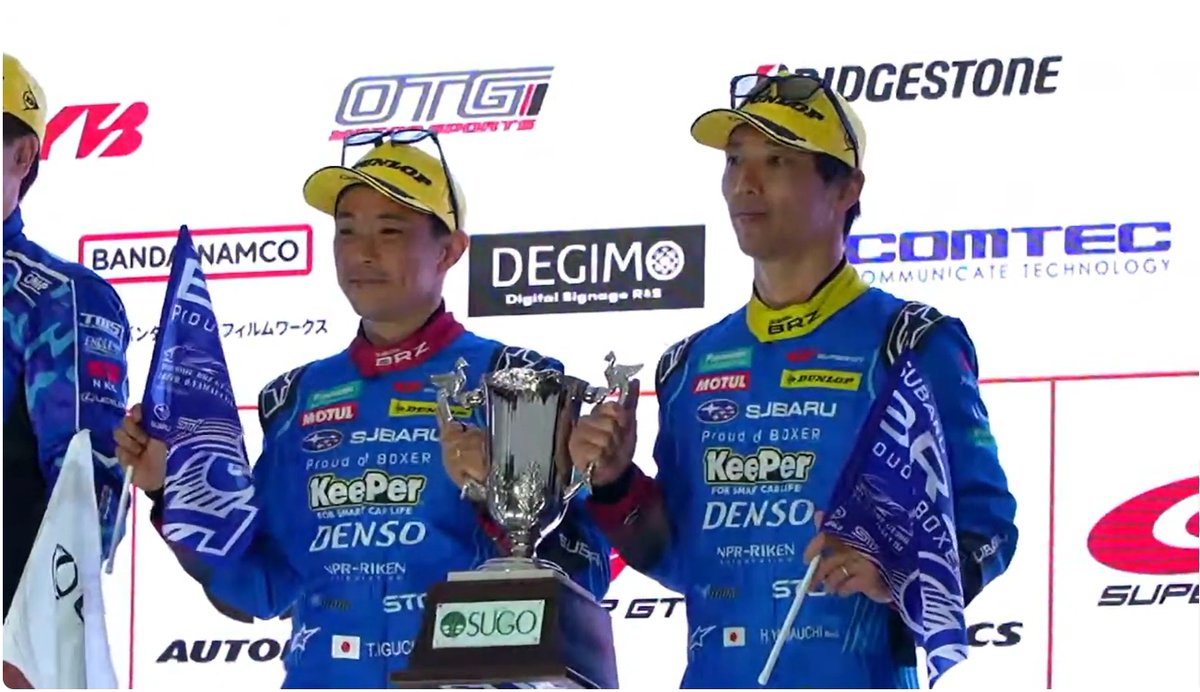 Ishihara_Mfg's tweet photo. とうとうやりました。#SUPERGT  第6戦菅生で第３位、表彰台を獲得しました。この調子であと2戦、いや、もてぎは土日両日とも決勝があるのであと3戦、まだまだいけるぞ！#STI #声援は力だ #パイプ加工 #井口卓人 #山内英輝 #結川愛寿加 #SUBARU #BRZ https://t.co/31zWTBBC67 https://t.co/DkNjDKnH7O