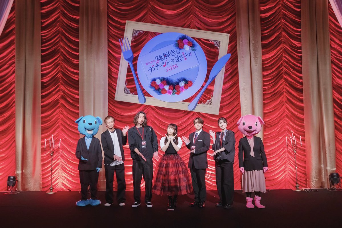 kurogumi_butai's tweet photo. 「堀江由衣　謎解きはディナーショーの途中で2026」

弊社にて美術を担当させて頂きました。

可憐な堀江さんに相応しく、また、お客様の記憶に残る空間になるようデザインさせて頂きました。

ありがとうございました！

#堀江由衣ディナーショー2026 https://t.co/SyBvd4qtfz