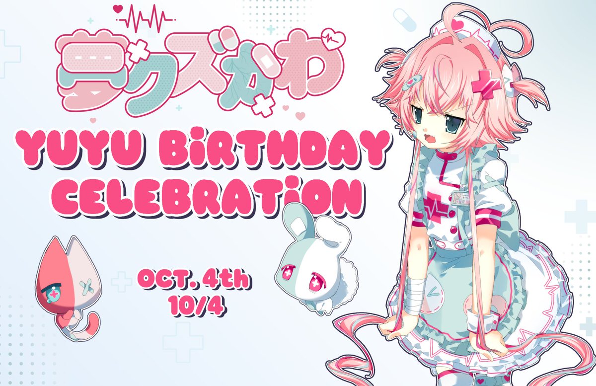 YumeKuzukawa's tweet photo. 【♡。YUYU BIRTHDAY PARTY INVITATION 。♡】

Kanja-sama !! 
Yuyu birthday is happening in two weeks from now on, October 4, 2026 ‼️

I would love for you to be there, time is yet to be decided but I will let you know closer to the date !!

I just want to hang out and celebrate with Kanja-sama, as I have cool things planned ^-^)9

SO YOU ARE OFFICIALLY INVITED TO SPEND MY (forever) 18th BIRTHDAY WITH ME YATTA !! 

If you would like to organize something with fellow Kanja-samas - we have a Secret YUYU project Server you can join, to which I have no access to !! Link below!