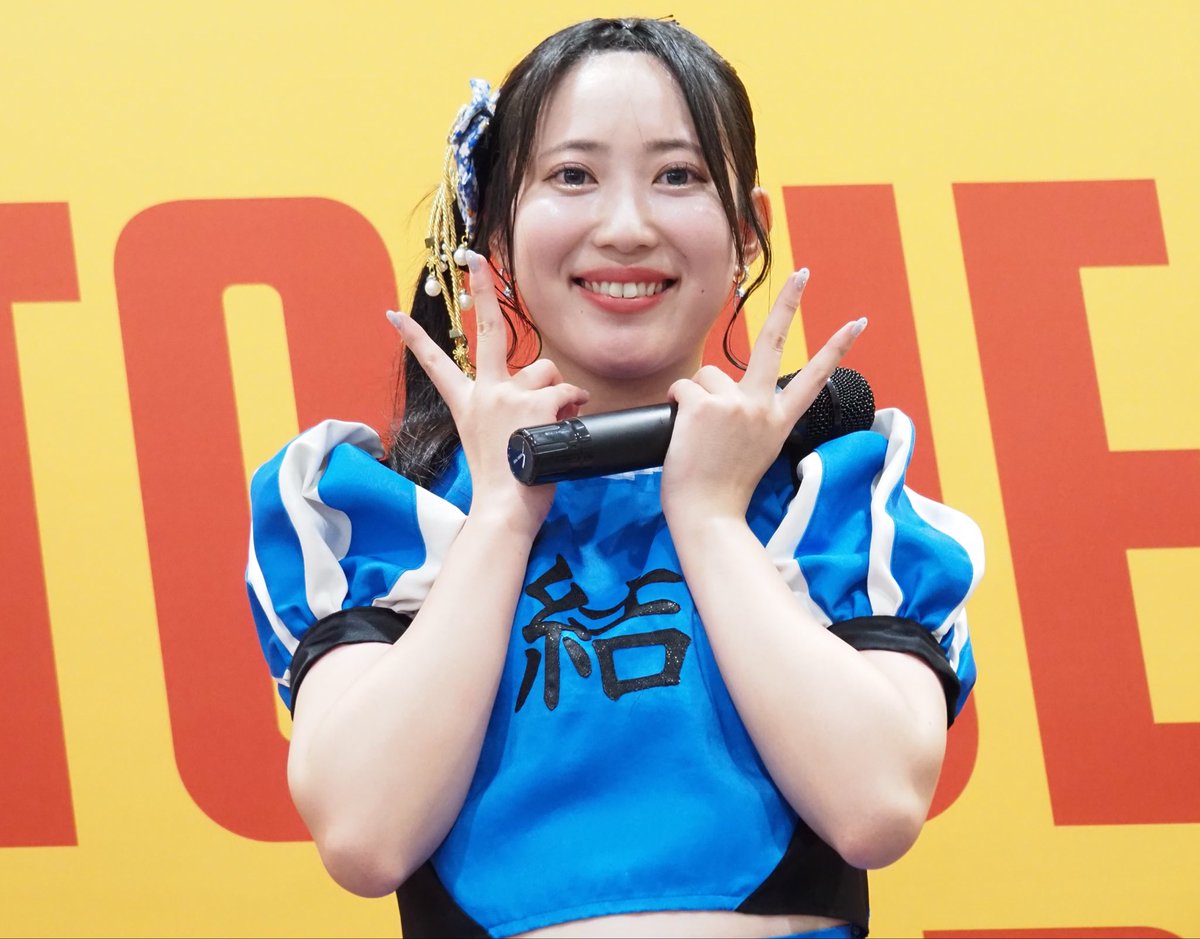 shidaouen's tweet photo. 本日2026/9/21（月）は
ダーシーデビューから2周年です🌊
おめでとうございます🎉

#ダーシー推しなんだし https://t.co/6HHFp6DbK6