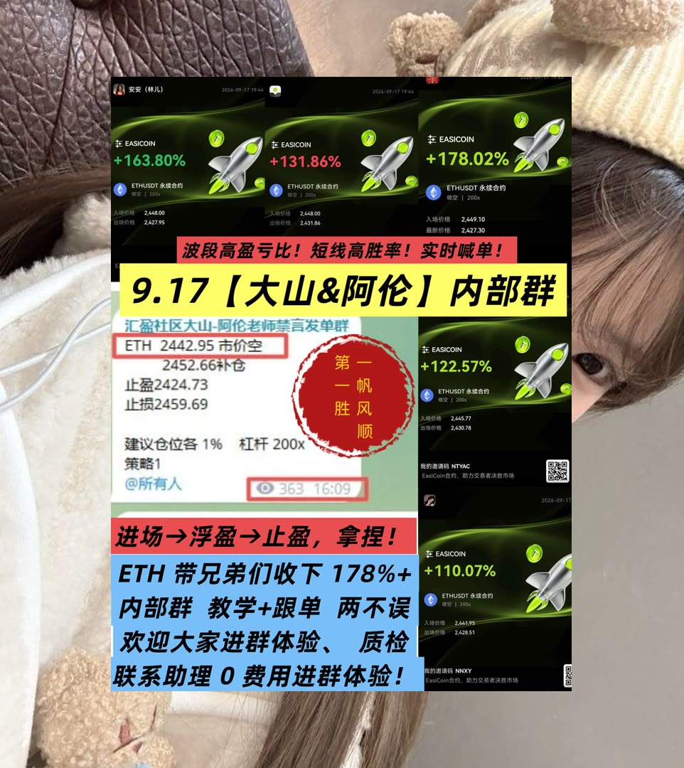 AlexWornec's tweet photo. Sportsmanship teaches us to win graciously and lose with respect.
不知道该看什么？先抓住盘面核心。长线💂深币90%返佣😍何一😣一直跌
LAB🥅Decred⏯南方电力🦀JUST
比特币 以太坊 币圈 免费合约跟单社区👉 @fzy988 👈 https://t.co/Md9yxIsuus
