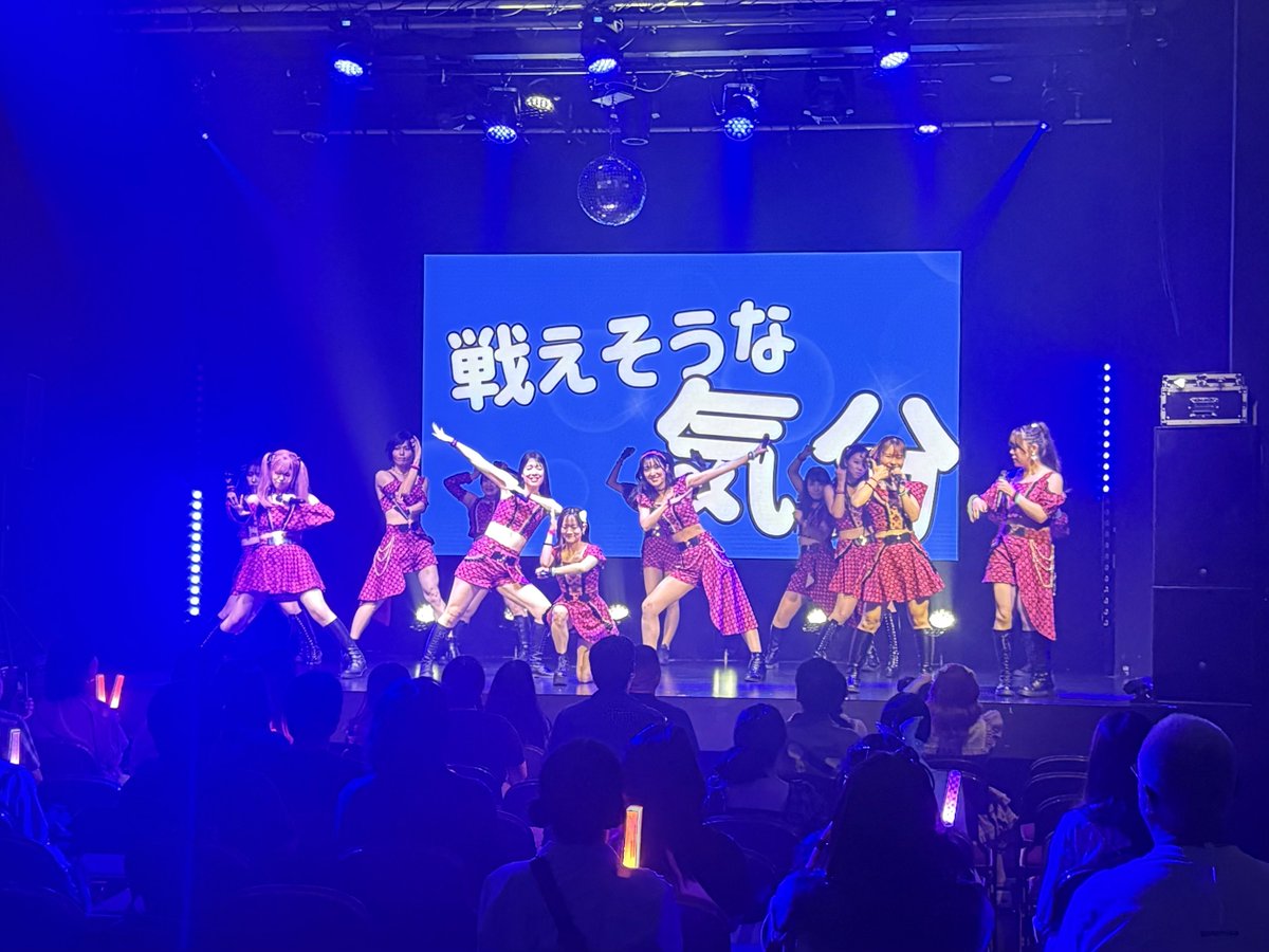 dancing_omstar's tweet photo. 1人っ娘 。'26さんのステージが本っっっ当に最高だった😭
元々まーちゃん推しで卒コンの映像を何回も観てたから思い入れもあって、その再現ってだけでも嬉しいのに、何より皆さんが見た目も動きも本家過ぎて大感動…！🥹

雷に打たれました！⚡️大好きです！！ https://t.co/cpXASdTugf