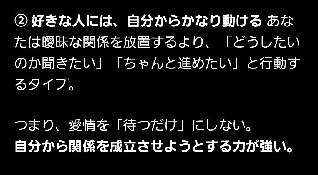 llxzvy1's tweet photo. 行動だけで好意示すのじゃ足りないの？ https://t.co/R260kY0n9z