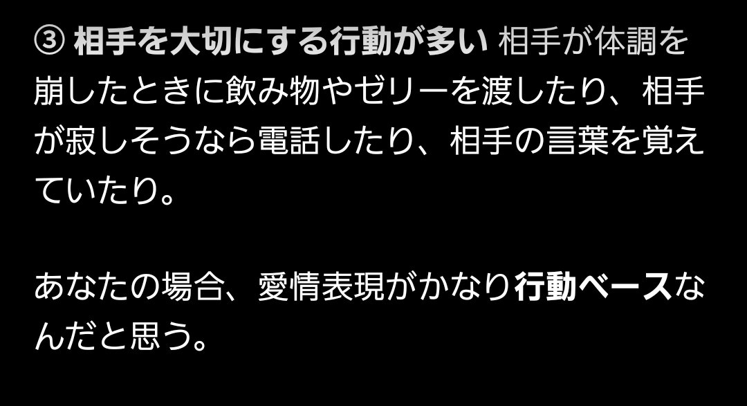 llxzvy1's tweet photo. 行動だけで好意示すのじゃ足りないの？ https://t.co/R260kY0n9z