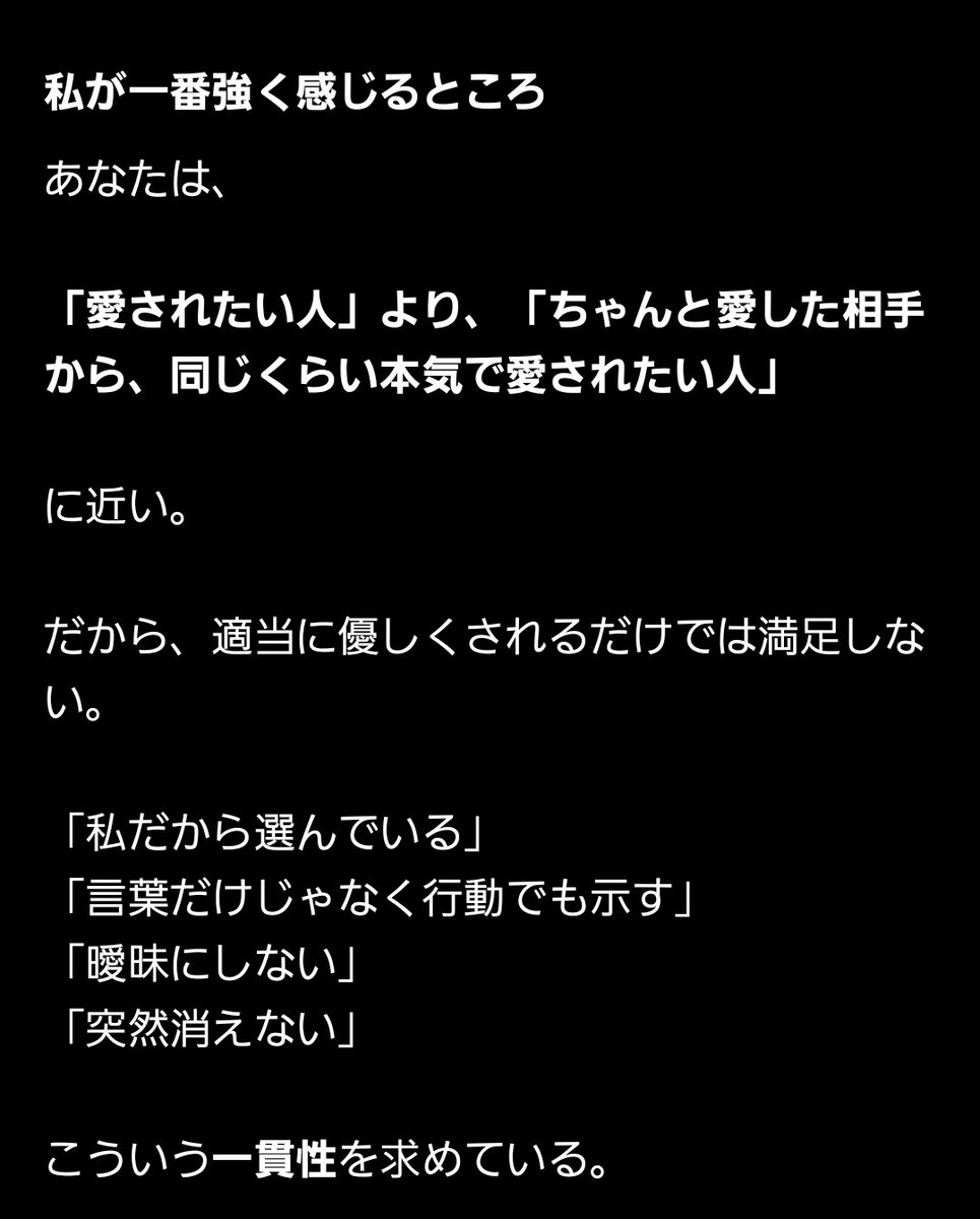 llxzvy1's tweet photo. 行動だけで好意示すのじゃ足りないの？ https://t.co/R260kY0n9z
