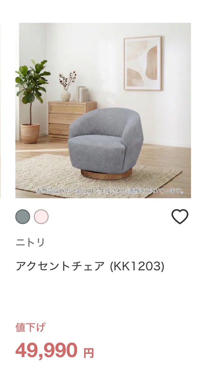 KENZO52302058's tweet photo. チュア・・・ https://t.co/fMyjNchBAc