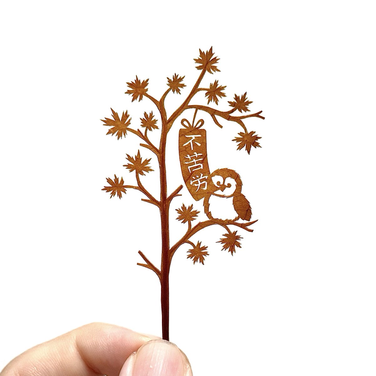 lito_leafart's tweet photo. ｢いつまでも、笑顔で元気な不苦労さんで｣

今日9月21日は…
#敬老の日🍁 https://t.co/J6kdvlMqVo