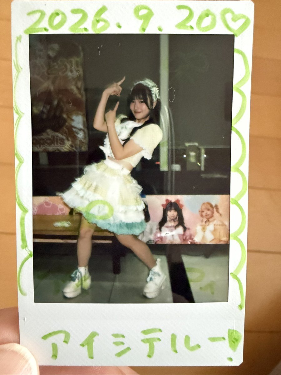 maki_pdl's tweet photo. 昨日べガポリに #めんこいな東北 のライブを見に行きました。 みんなでコールして楽しめました。少しコールの内容を変えてやってるのもありますが 凄く盛り上がれます なので ちょっと 足を遠のいた方も是非1度見に来て欲しいなと個人的に思います 
撮可 「たからもの」 https://t.co/32GZzs8zY0