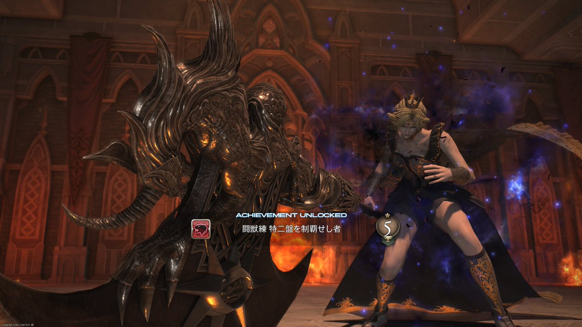 WM_hades_ff14's tweet photo. 特二盤クリア～！
クリアするために武器＆防具が強化できるとこまで強化しちゃったから光る武器とランキング目指さなければこれで一旦魔獣は終わりかな・・・？ https://t.co/6ZLq3yIRYU