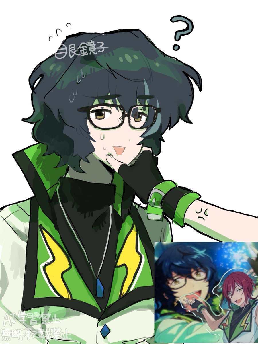 sayo_mgn's tweet photo. アゴつかまれてた https://t.co/fh87UHcRpm