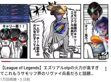 Disaster5959's tweet photo. 起きれたので10時からつけます～カスサムネ動画１万再生ありがとう！嬉しいけど実感ないよ！ｗこれからもいっぱい動画上げるぞ～https://t.co/2ftuknKO0L https://t.co/D1EOOqXWkK