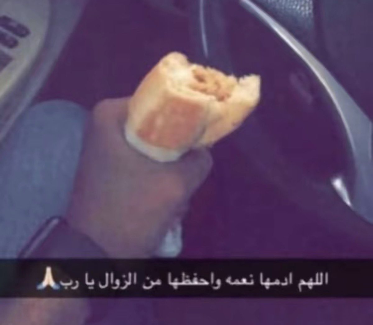 Aaul4e's tweet photo. اي وحده حطت لي لايك يعني تحبني وتبي سنابي مالي دخل والله ماتروحين https://t.co/Bexv0DAXqj