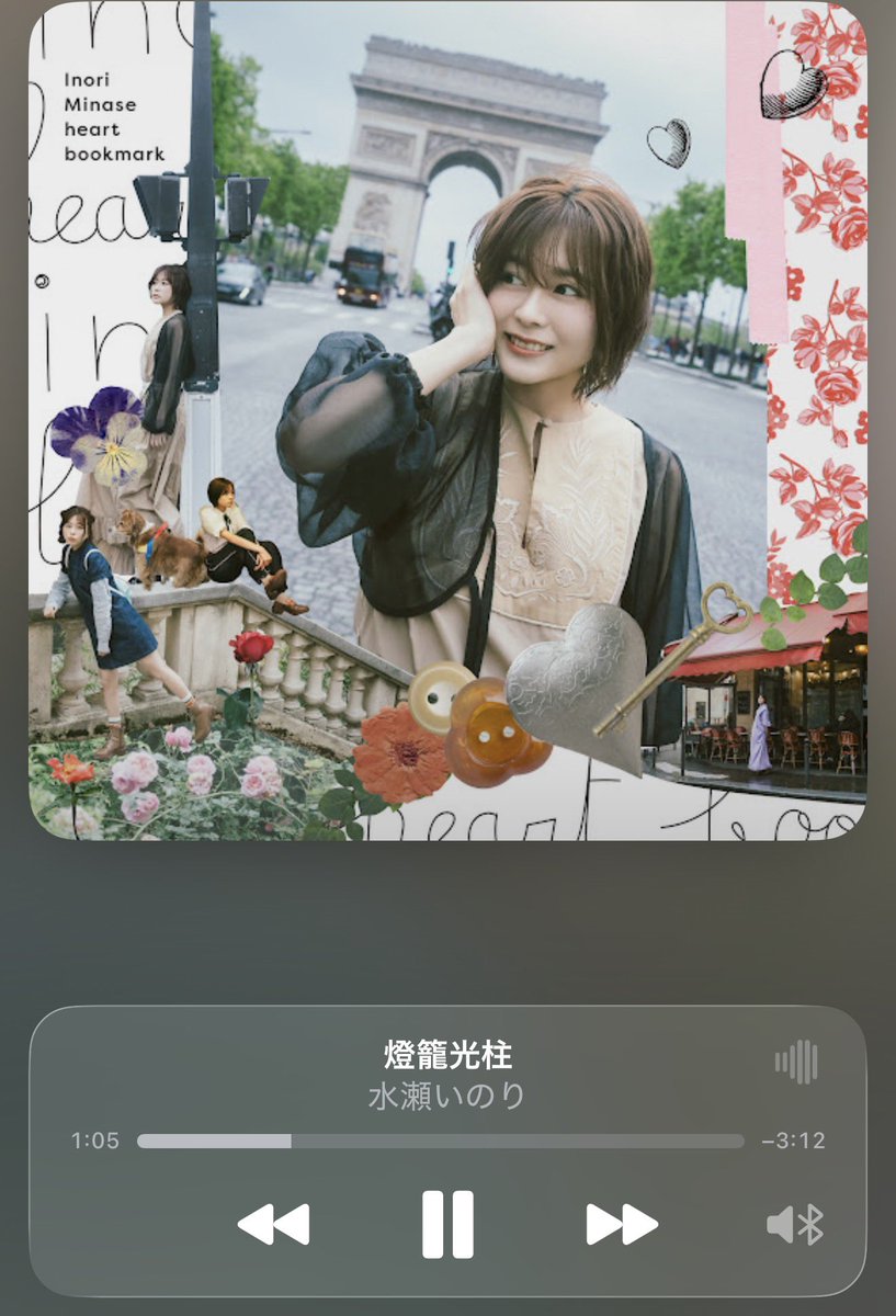Ashudaayoo's tweet photo. だーーいすき！ https://t.co/2bkaHW9tMt