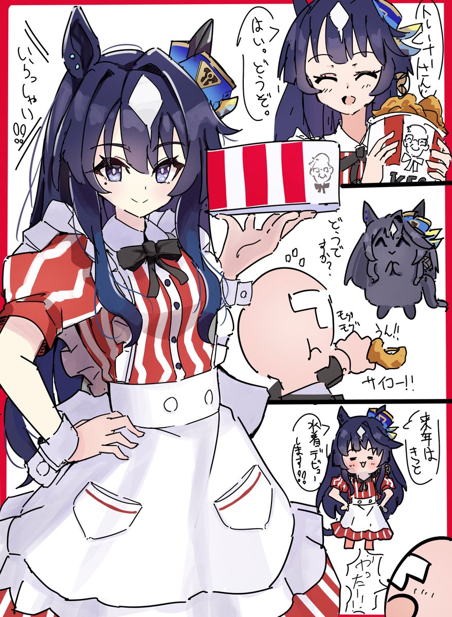 uduki2025's tweet photo. #シルバーウィークはフォロワーさんが増えるらしい
ウマ娘も描いてます。 https://t.co/ZIyj63fXGV